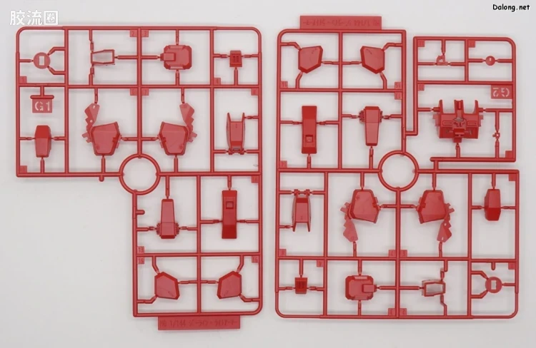 HGUC 网络限定版 吉莱 轻装甲型 - 图片